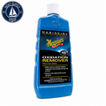 Meguiar's M-4916 Oxidation Remover Pint | Removedor de Oxidación Pint Meguiar's M-4916