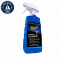 Meguiar's M-5716 Vinyl and Rubber Cleaner/Conditioner 16 oz Spray | Limpiador y Acondicionador para Vinilo y Caucho Meguiar's M-5716 16 oz Spray