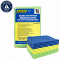 Seachoice 50-90014 Deluxe Microfiber Detailing Cloths 12 Count 14" x 14" | Paños de Microfibra Deluxe para Detallado Paquete de 12 Seachoice 50-90014 14" x 14"
