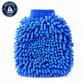 Seachoice 50-90049 Microfiber Wash Mitt | Guante de Lavado de Microfibra Seachoice 50-90049