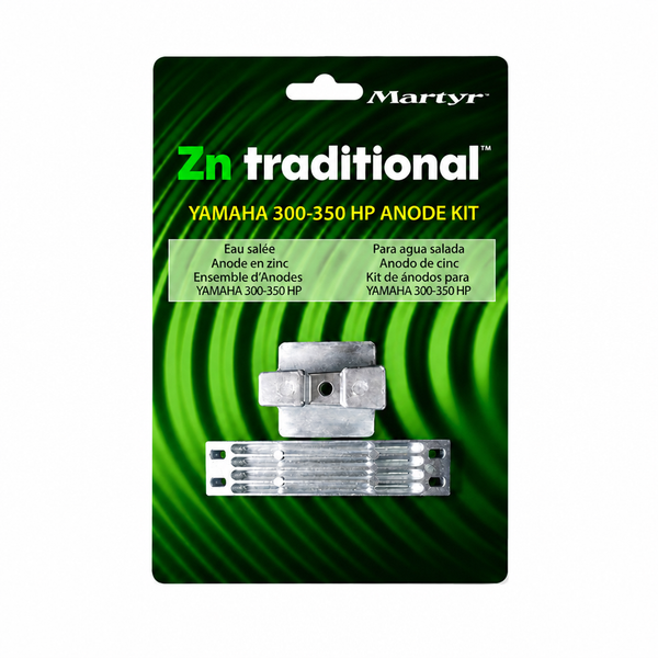 Martyr CMY300350KITZ Zinc Anode Kit - Yamaha 300-350 HP - Product View